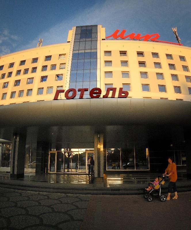 Hotel Mir 리우네 외부 사진