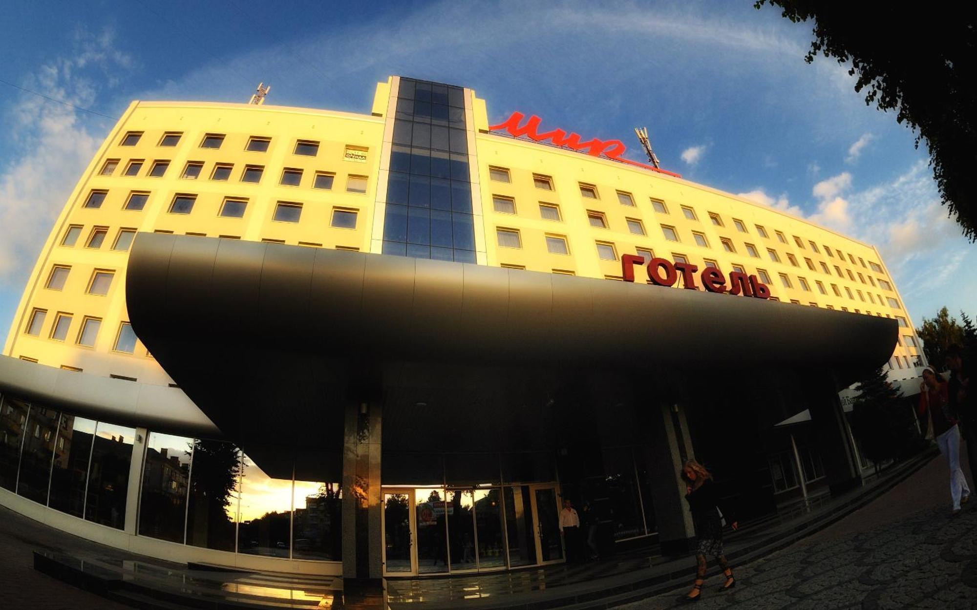 Hotel Mir 리우네 외부 사진